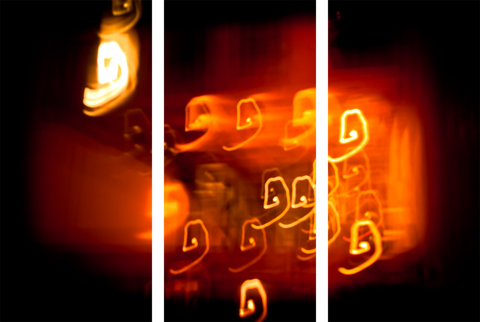 Triptych #6633